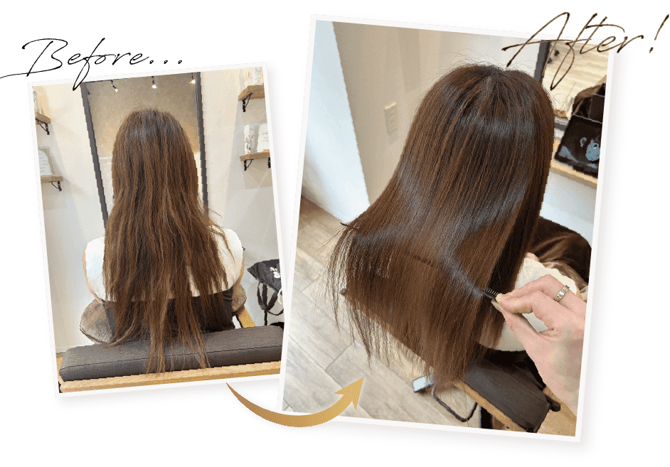 ビフォーアフター写真